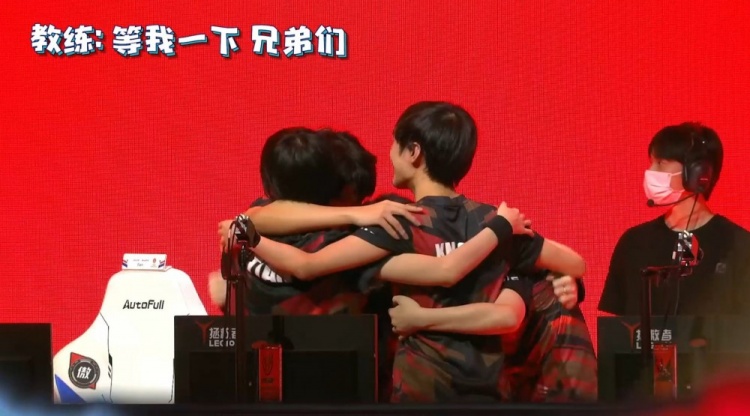 能的较量