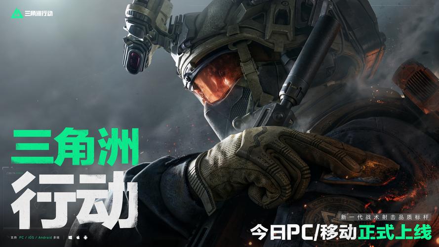 结与运用