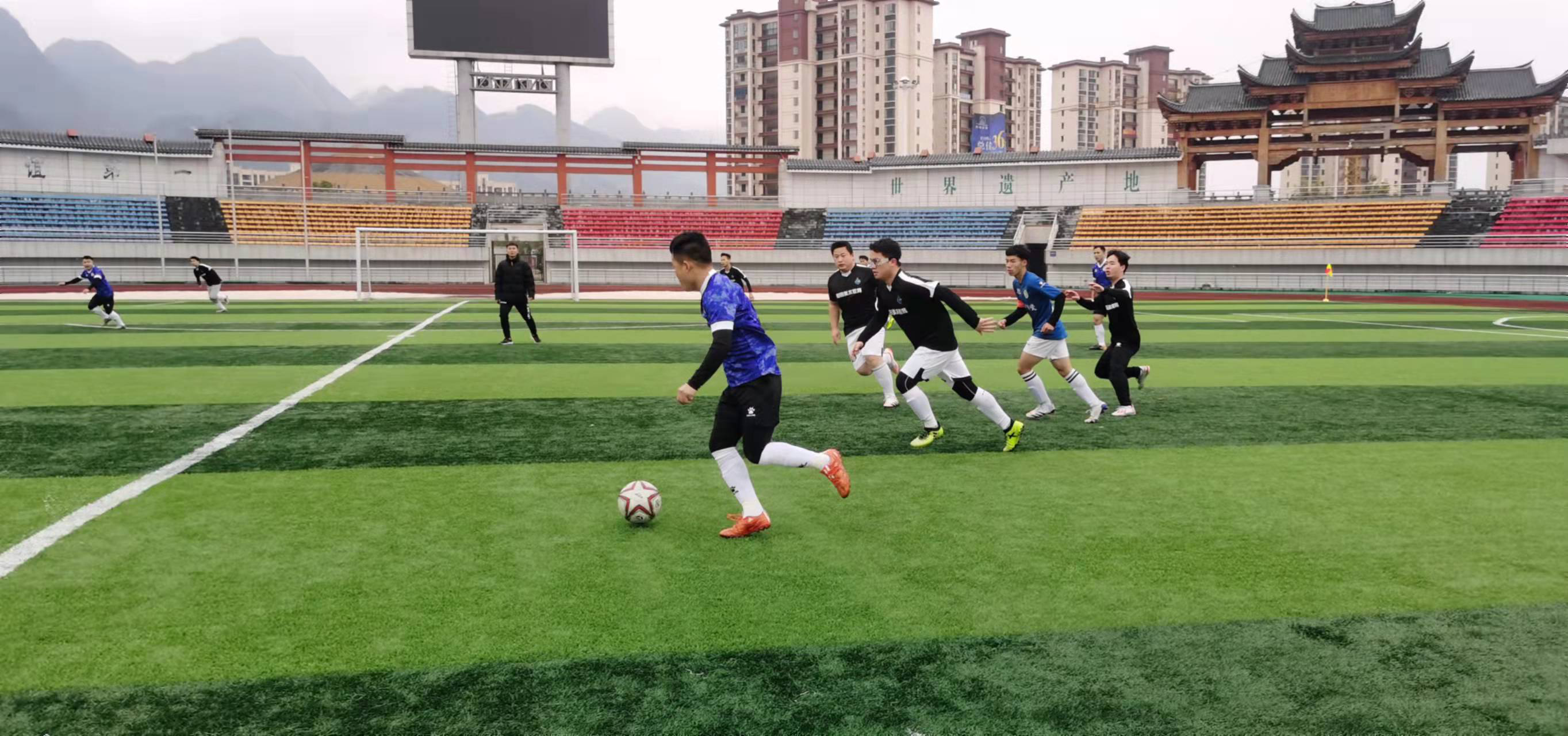 多无球跑动 多无球跑动