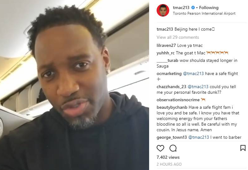 情与不确定 情与不确定