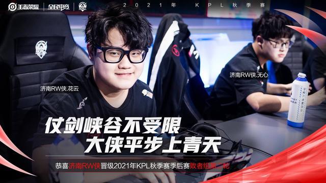 预计下周恢 预计下周恢