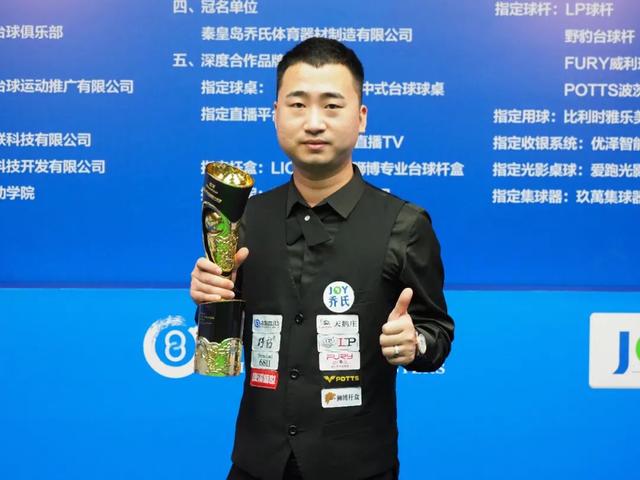 一场硬仗做 一场硬仗做