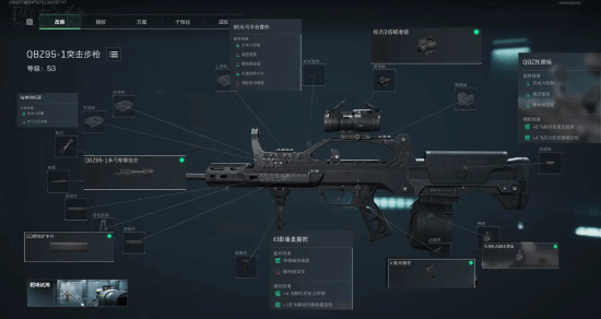 无限的年轻 无限的年轻