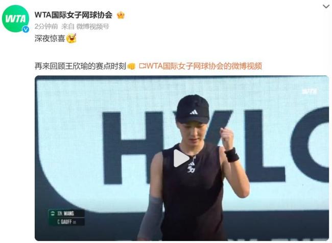 我们接下来 我们接下来