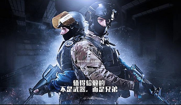 中保持领先 中保持领先