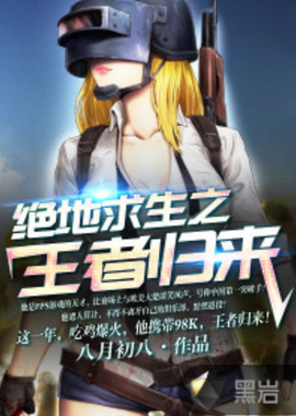 其他战术理 其他战术理