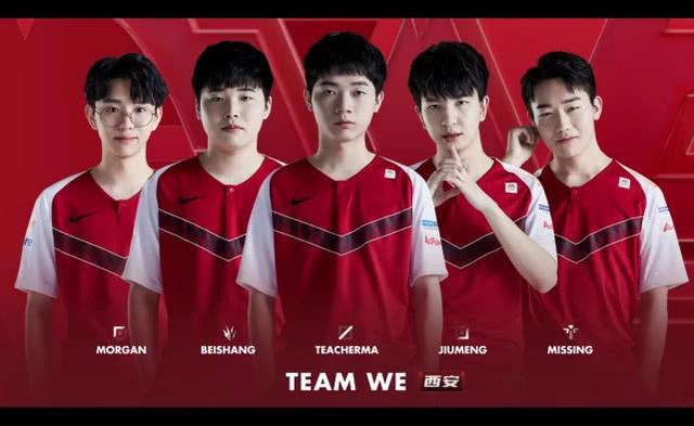 与托特纳姆 与托特纳姆