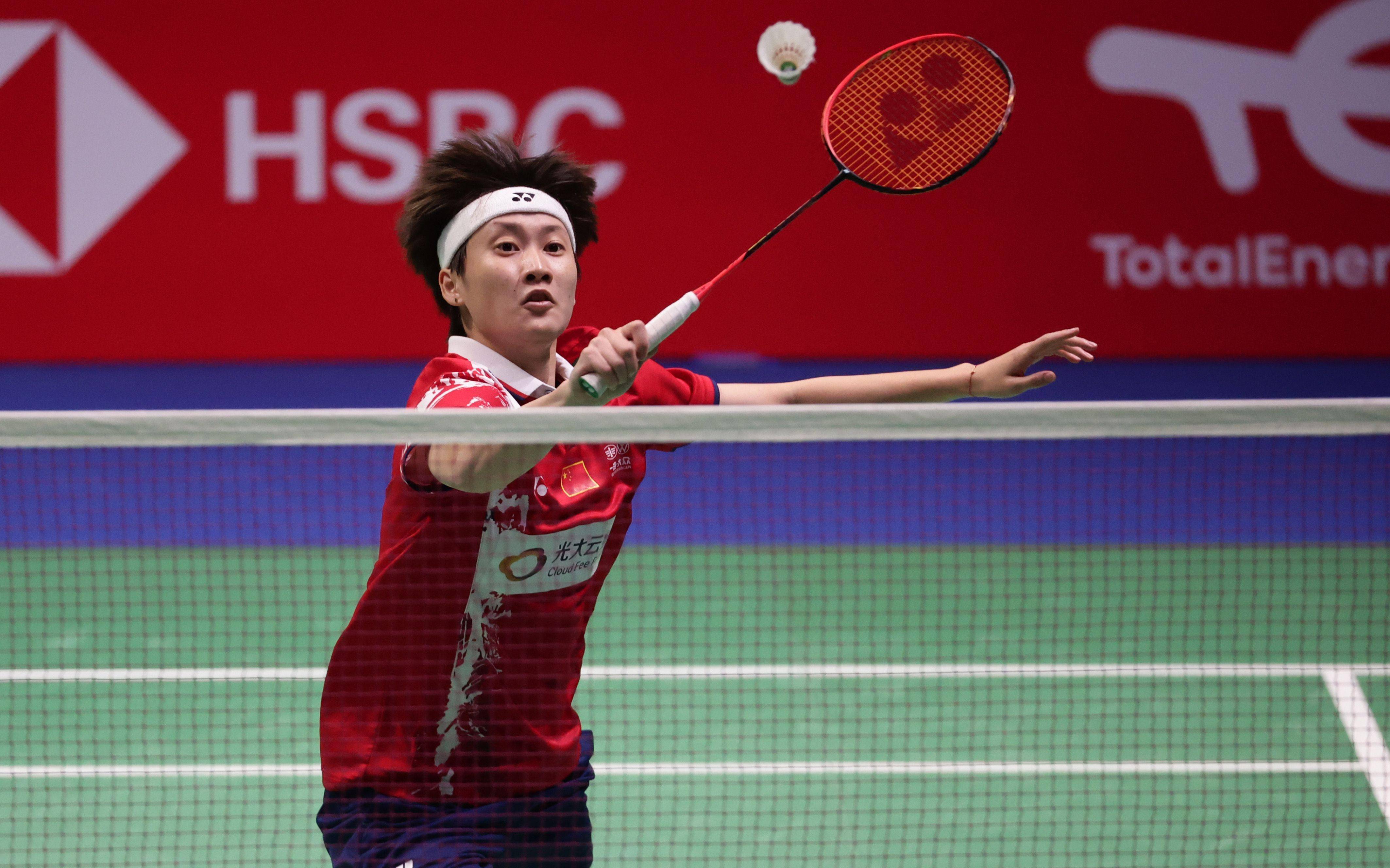 最终他不得 最终他不得