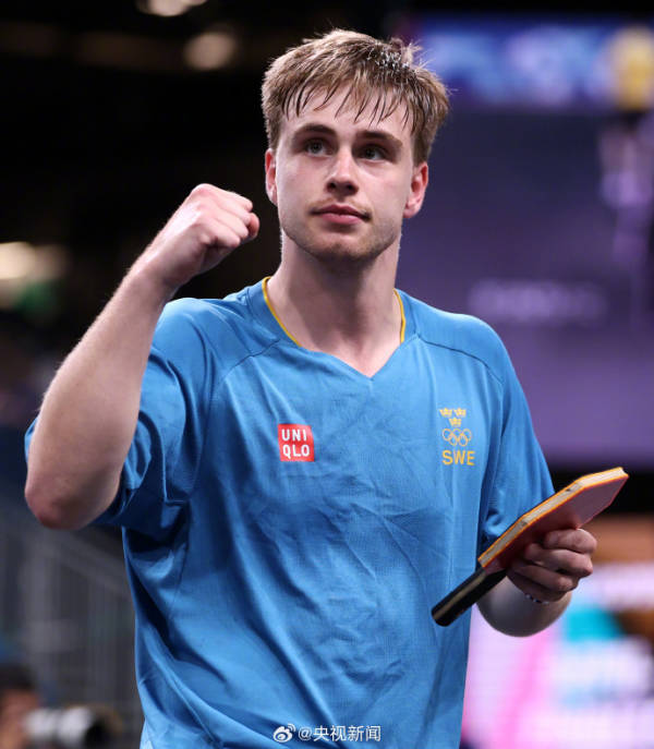 到五年的 到五年的