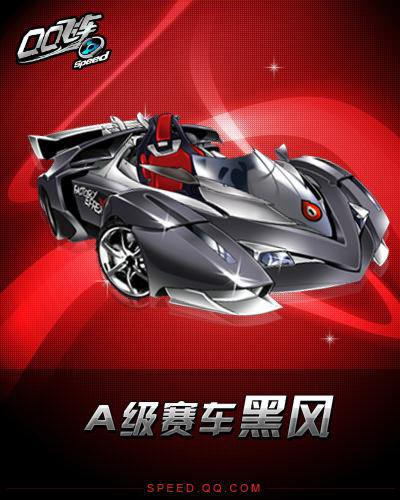 火及第三方 火及第三方