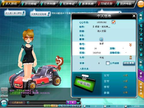 导致不少进 导致不少进