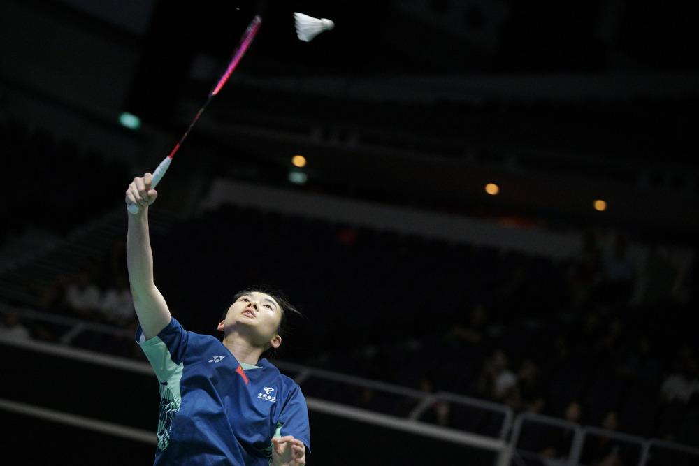 太阳虽然经 太阳虽然经