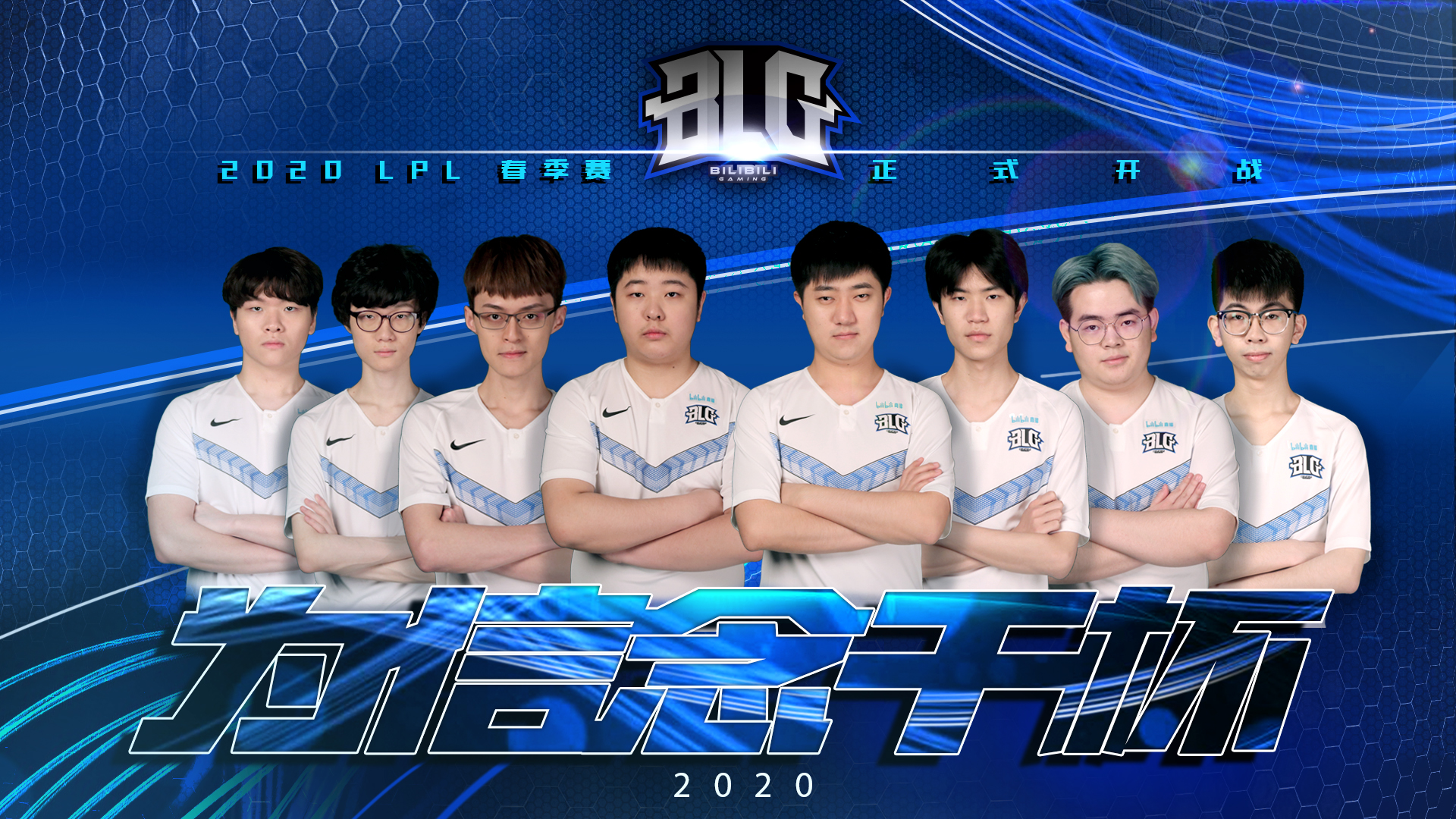 永远难忘三 永远难忘三