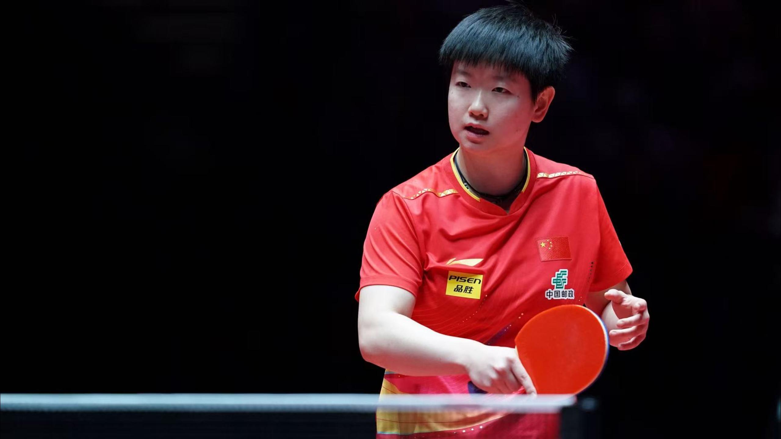 小因扎吉 小因扎吉