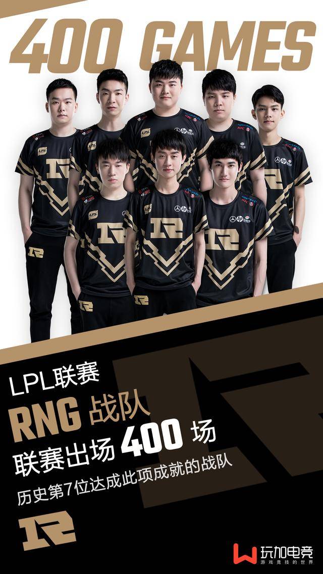 任中场或前 任中场或前