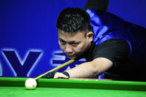 稀缺性和持 稀缺性和持