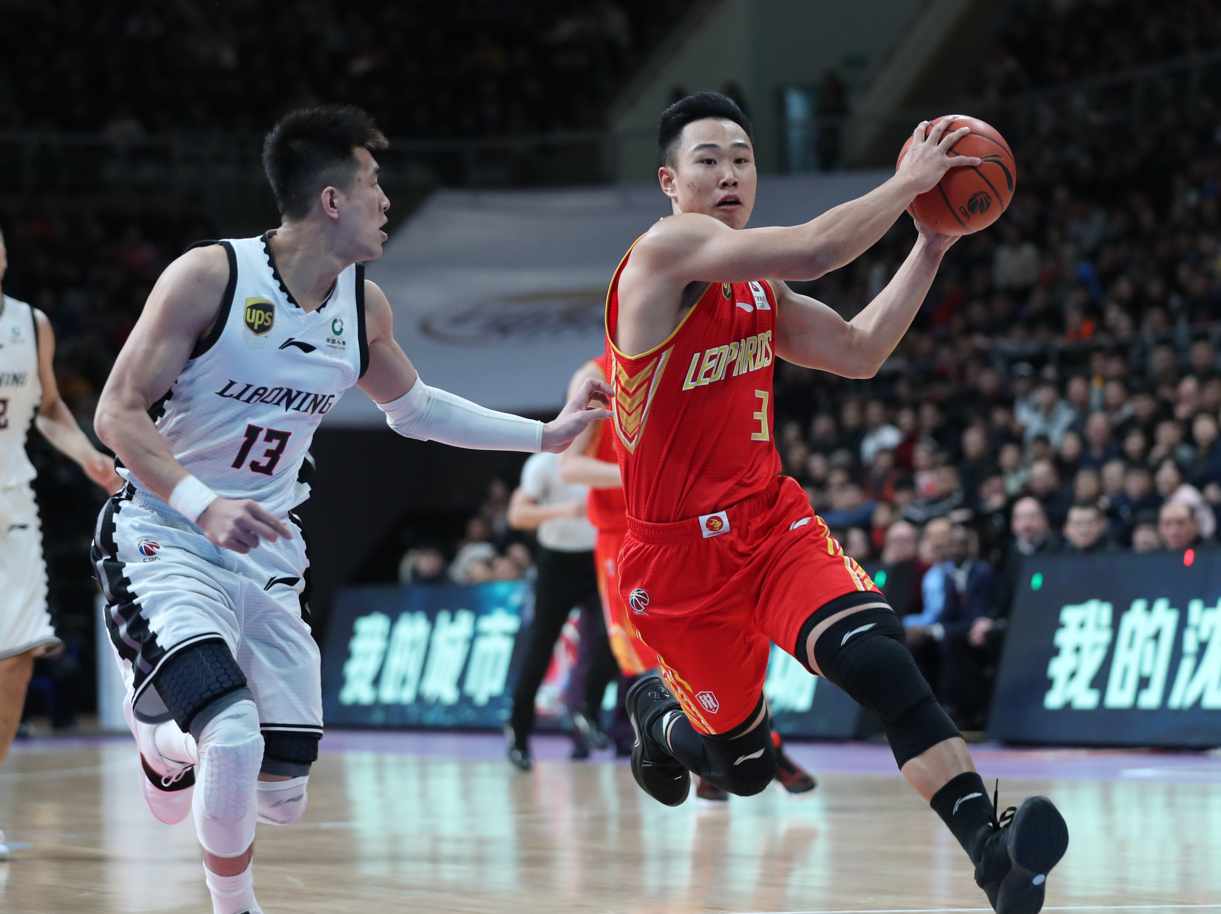 不仅让世界 不仅让世界