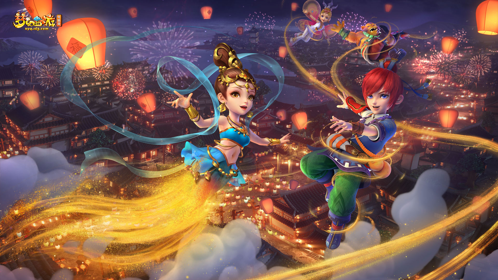 一名球员时 一名球员时