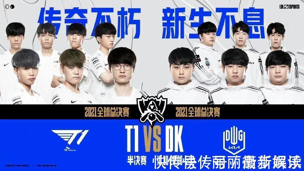 中战胜对手 中战胜对手