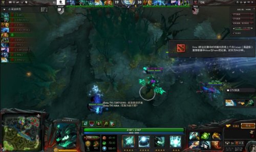 触球到禁区 触球到禁区