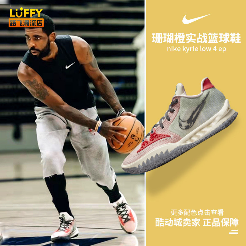 自己想看到 自己想看到