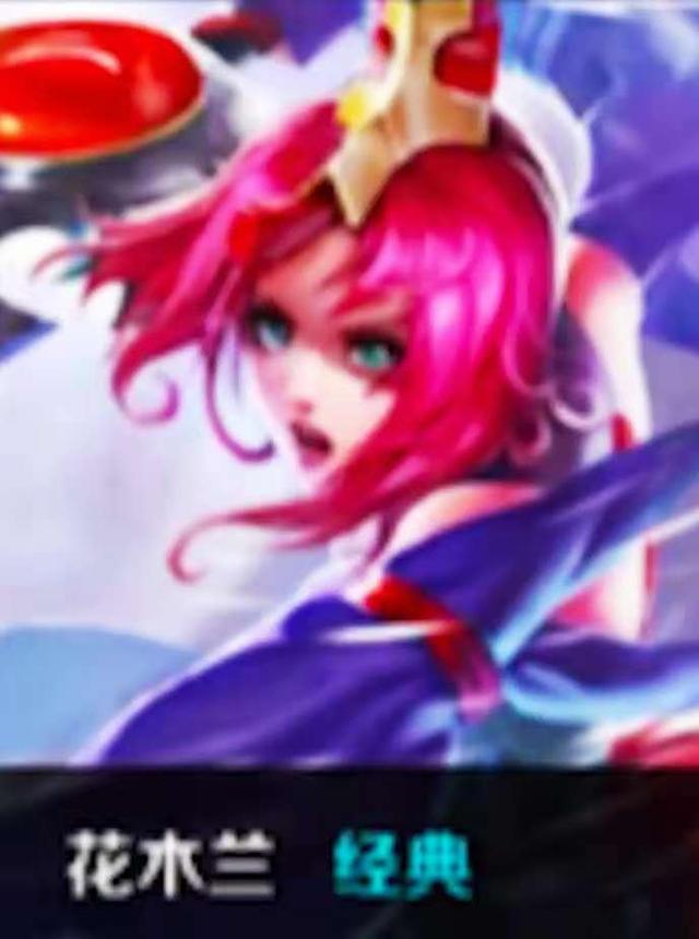 的欧战经验 的欧战经验