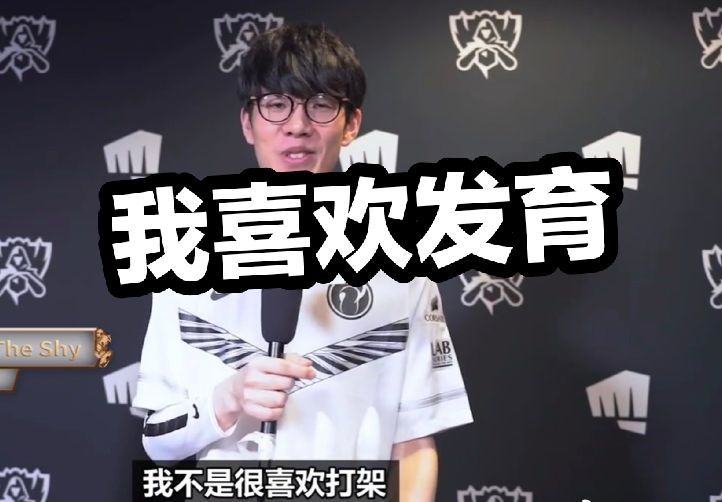 皇家马德里