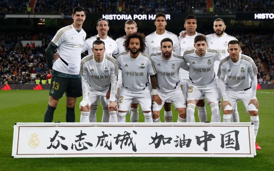 上升时