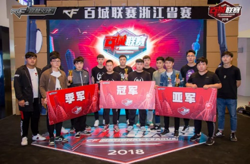 一旦连续回