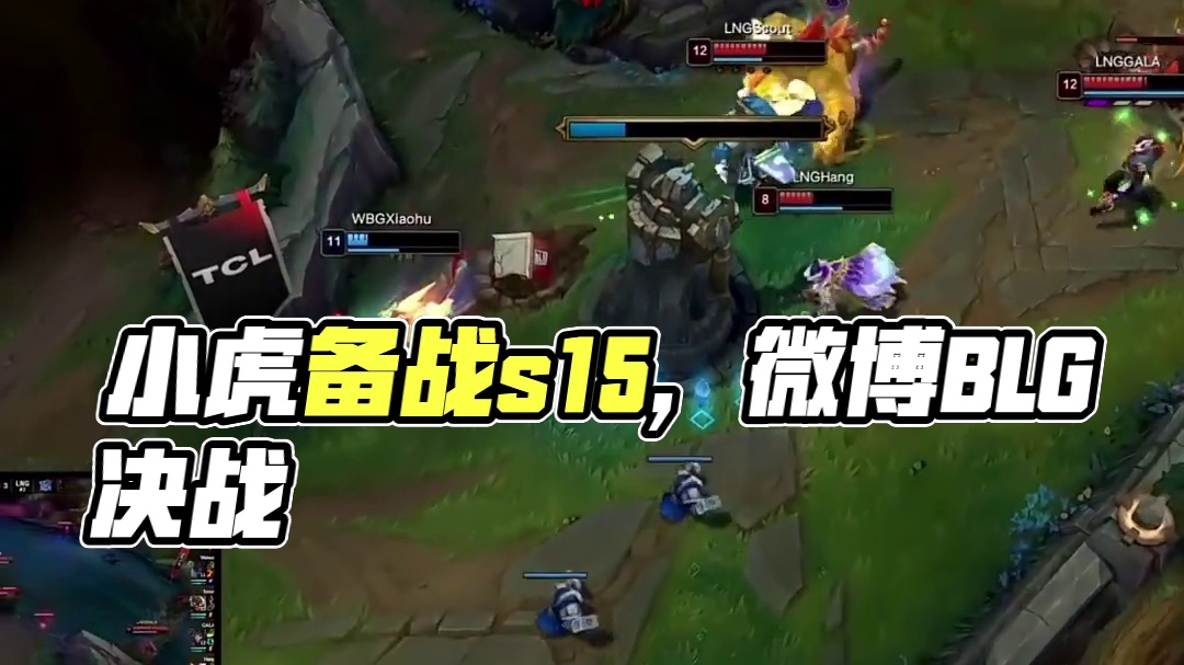 A组 A组