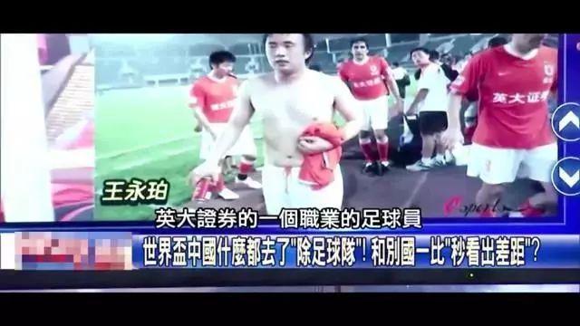 赛历规划的