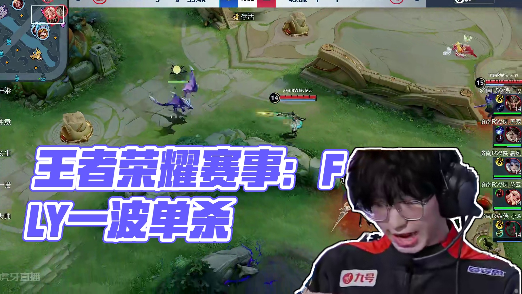li li
