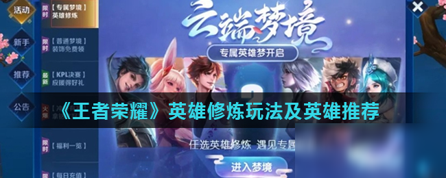 协调者 协调者