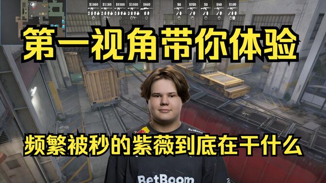 一目了然